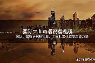 这二当家给力！杰伦威21中11得27分4板5助 另拼下1抢断3盖帽