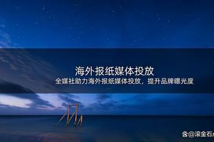 记者暗讽吴金贵：81岁徐根宝还带队出征，谁才是真正的足球人？