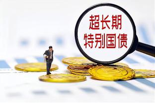 金融专家：曼联红军等老板愿参加某种形式的欧超，他们只在乎钱