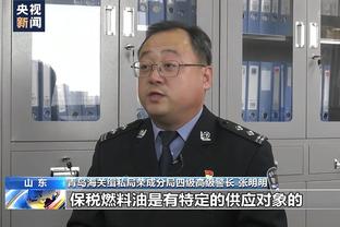 曼晚：曼联可以在不搬迁球场的情况下重建老特拉福德球场